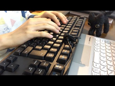 【ASMR】キーボードをタイピング　作業音【音フェチ】雑