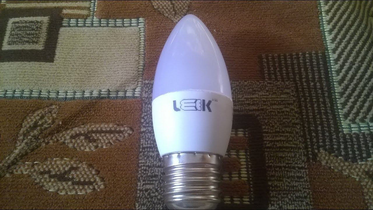 Восстановление светодиодной лампы. - YouTube