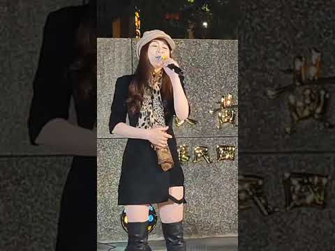 謝惠米《雙雁影》原唱 胡美紅 嘉義小米樂團 2023.1.3