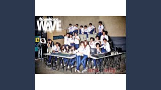 KAMIKAZE WAVE