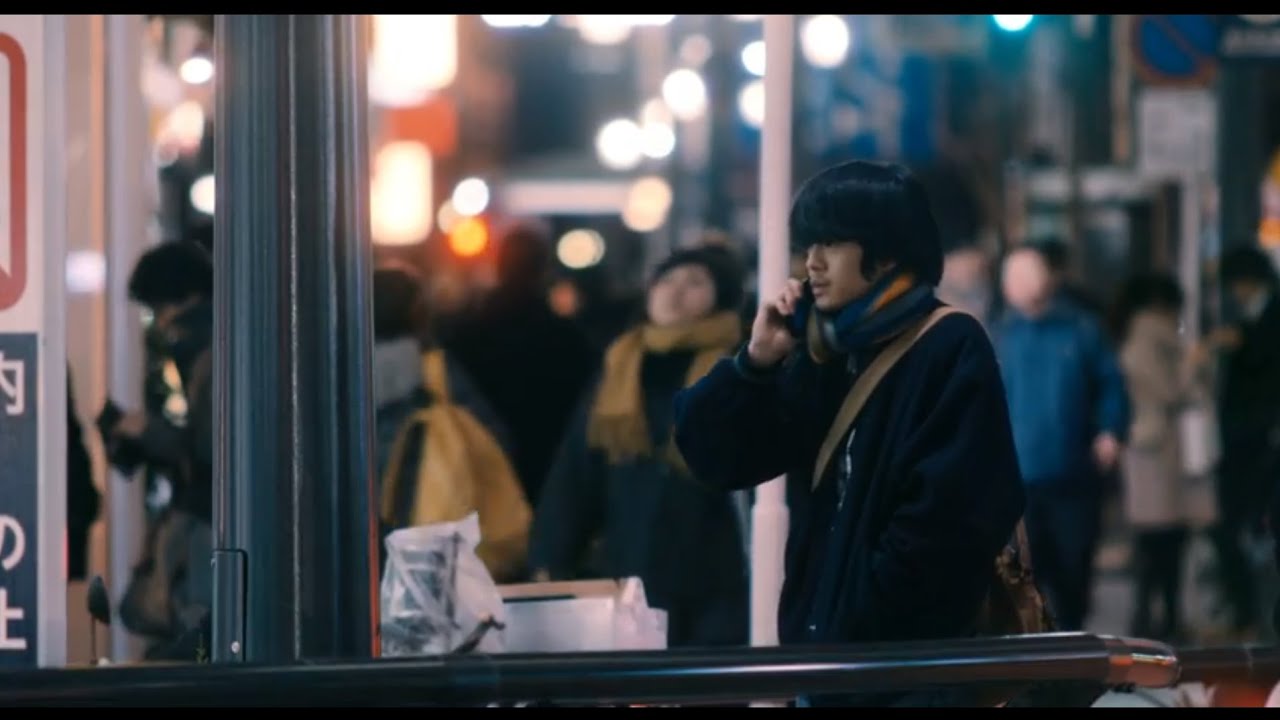 愛の渦 YouTube 愛の渦 YouTube