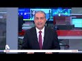 Έρχεται φρένο στη νέα έρευνα του μαύρου βαν;