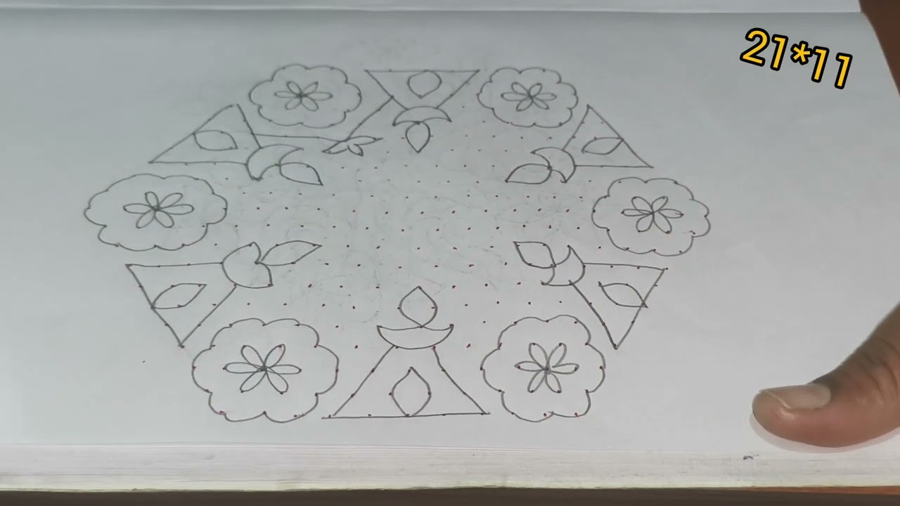 21*11 dots simple rangoli design # sankranti muggulu # festival rangoli design # yt