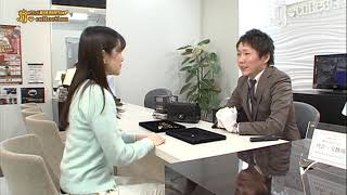 Jjコレクション ビバシティ彦根店のクチコミ 評判 ゴミナビ