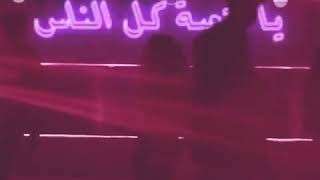 حالات وتس.يا متعبه كل الناس
