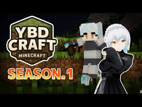 【 #YBDCRAFT / ６日目】装備を整えていくぅ【 シャルニナ Vtuber 】