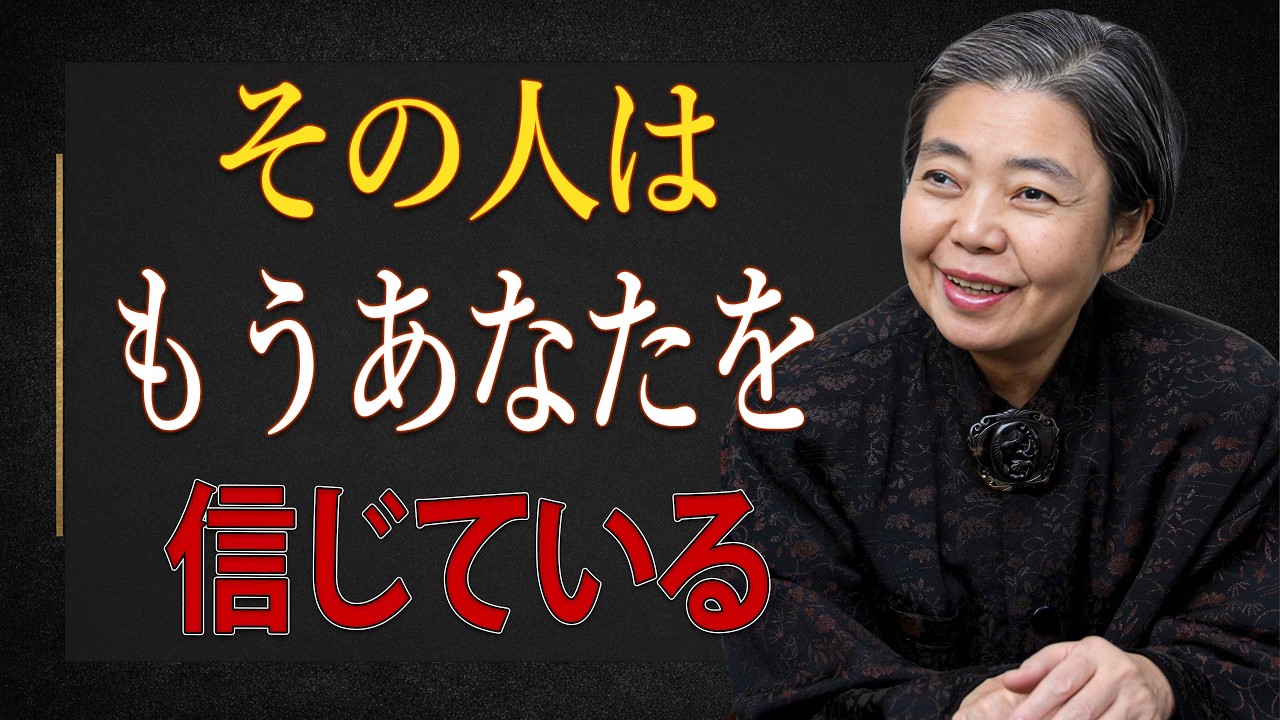 【樹木希林】心を開いた人の6つの合図。静かに気づけた夜