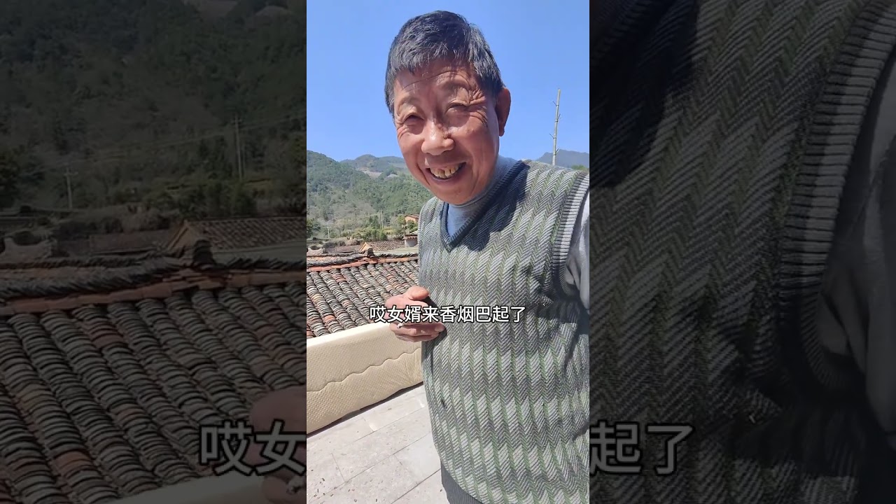 今天爸爸的大女儿和女婿回来了，爸爸开心了，把那只鸭子炖了吃了，爸爸说女婿来了就高兴的，老小孩喜欢子女回来热热闹闹开开心心搞点吃吃……#新农人计划2024农村生活 #用抖音记录农村真实生活 #乡村生活