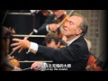 Claudio abbado memoriam in ncpa on jan 26 2014