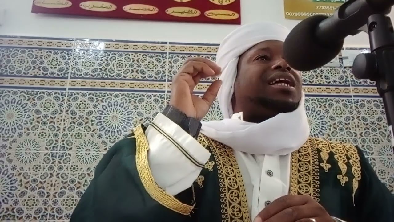 حديث الجمعة التربية الروحية والدينية كالاذان وتعليم القراءة والكتابة.. (الشيخ محمد ددابو) 2025.9.3