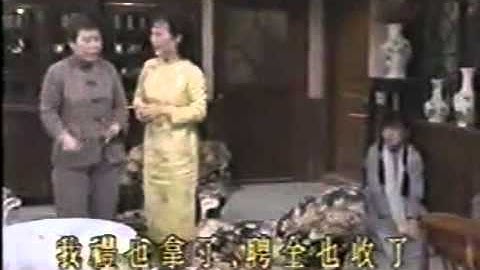 Kiếp Cầm Ca   clip 19