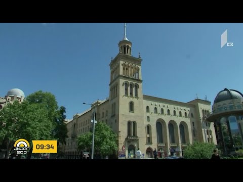 #ახალიდღე მეცნიერებათა აკადემია - 80