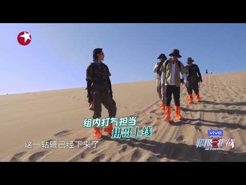 【阿云嘎Ayunga 】《極挑》 不愧是套馬的嘎子