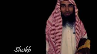 Surah Al-Qamar,Ayahs 32 to end by Sheikh Salah al Budair | الشيخ صلاح البدير