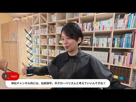 参院選で起きる変化(参政党、石破政権)