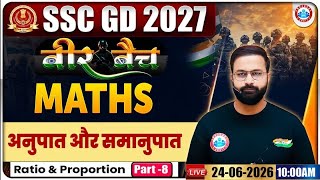 SSC GD 2027 Maths | Ratio and Proportion | Deepak Sir | Veer Batch | #rwa 