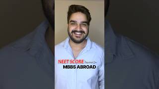MBBS Abroad Requirements in 30 Seconds 🚨 | NEET Students Must Watch! #mbbsabroad #mbbsingeorgia