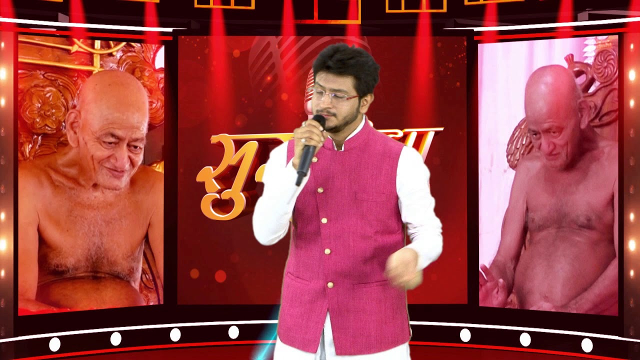 Sur Vidhya   Jain Bhajan Singing Competition  Anshul Shah    Bhopal MP  Jinvani Channel 