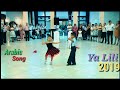 Ya lili  ya lili ya lila  children dance  arabic songs 2019  arabic song  full song 2019