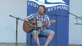 Клетва, Орлин Миланов