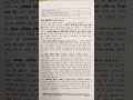 #motivation #upsc #ias #motivational #ssc #studytips #lover #trendingvideo #reel #studyismylife #gk