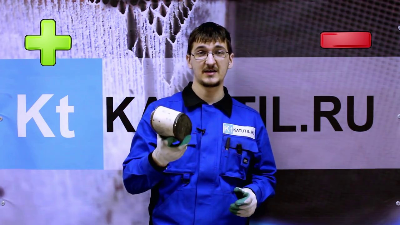 Плюсы и минусы замены катализатора - YouTube