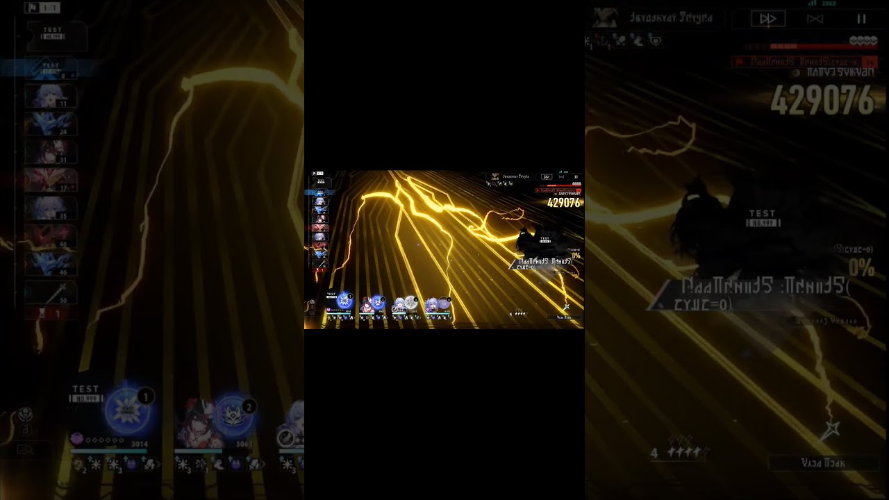 [HSR - 3.4 BETA] Archer Gameplay