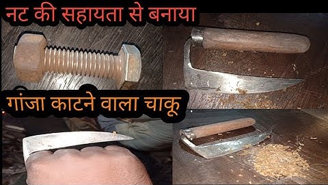 primitive technology-forging a self defense knife from a nut inspired by Torbjorn ahman