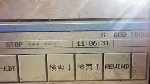 FEMCO BMC-110T3 CNC HBM Low-high Speed Video