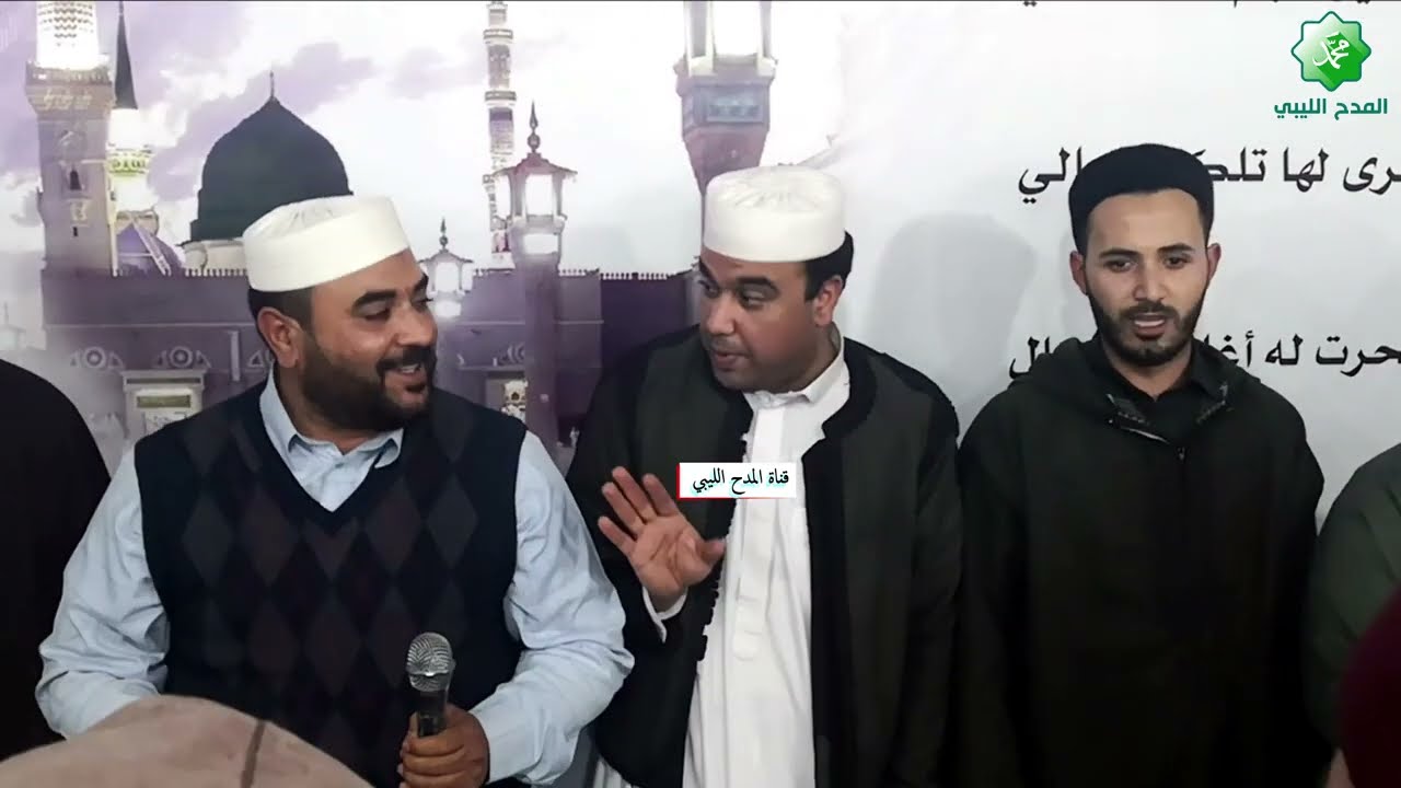 الله الله ربي حي وباقي || ألا يا رسول الله طال اشتياقي ( المنشد رضوان شابك )