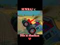 #viral gaming shorts 🎮🎮#indian vehicle samuleter 3 d #Swaraj