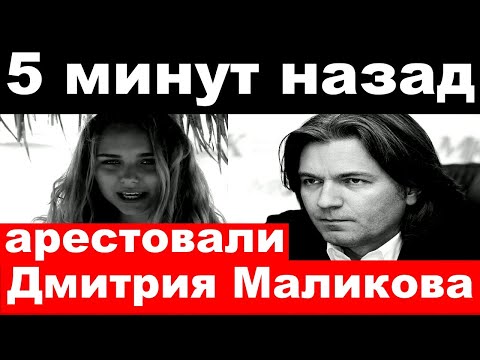 5 минут назад