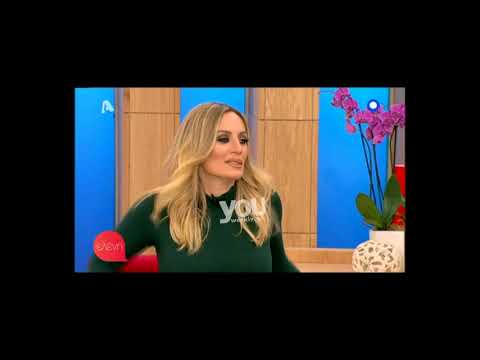 Υοuweekly.gr: Συμβουλή Μενεγάκη