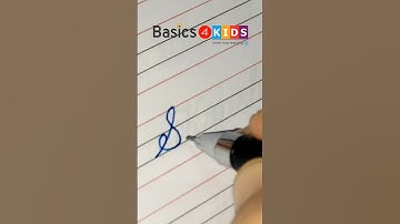 Suraj name in cursive writing | s name in cursive writing | What is your name?🤔 (Comment now)