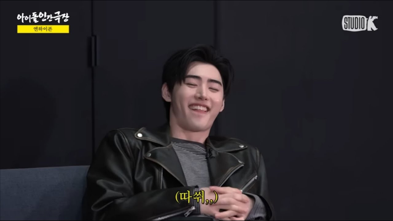 ENHYPEN MEMES CUZ THEY ARE FINE ASF