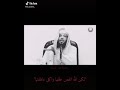 المرأة حنان وأمان