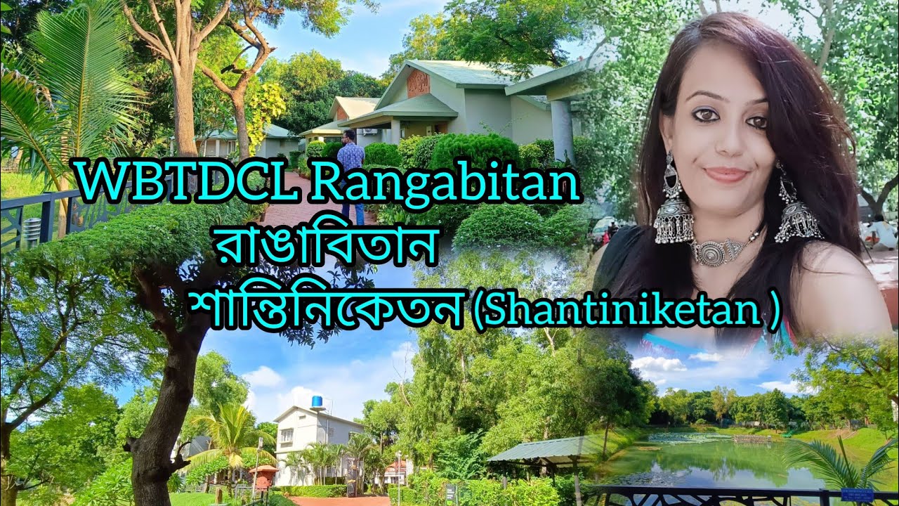 Rangabitan tourist complex shantiniketan. 