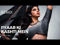 Pyaar ki kashti mein remix  kaho naa pyaar hai  dj nirmal bahrainhrithik roshan ameesha patel