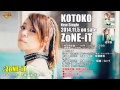 20141105_KOTOKO_ZoNE-iT_音源試聴