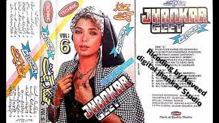 jahan Aaj Hum Mile My Favorite Song Naveed digital jhankar Studio