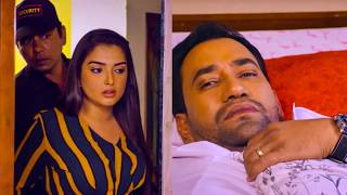 मुसीबत में फस गए निरहुआ #dineshlalyadav #aamrapalidubey #yaminisingh #bhojpurifilm