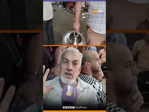 زيارة إلى سوق الدلالة للمعادن والتحف بفاس.. منهم من قضى نحبه ومنه لا يزال يتبع شغفه لحماية المهنة..