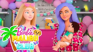 @Barbie | Babysitting PARTY! | Barbie Malibu Helpers' Club