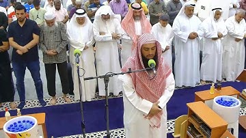 خواتيم سورة النازعات - صلاة المغرب يوم الخميس 16-10-2025
