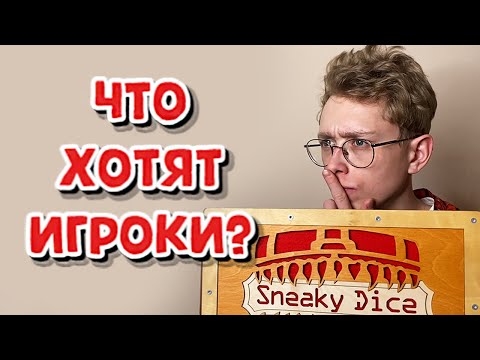 15 ключевых желаний игроков в ДнД | Советы Мастеру D&D