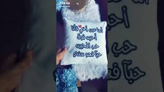 حالات واتساب اسم عبدالله 😘😍