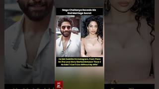 Naga Chaitanya Revealed His 2nd Marriage Secret 😳😳 #shorts #latestnews #nagachaitanya #viral