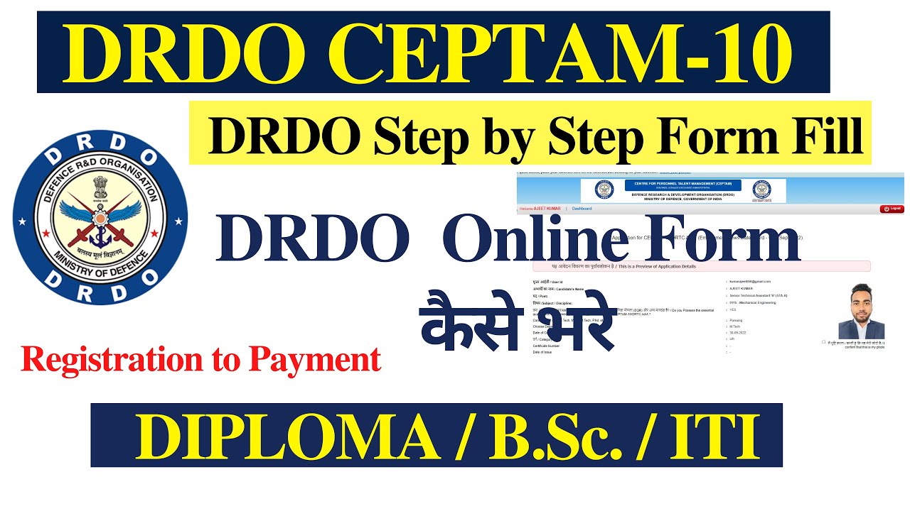 drdo-ceptam-10-online-form-2022-kaise-bhare-how-to-fill-drdo-ceptam