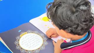 Muttumthala Uroos Mubarak 2025 Song Official Uroos Anthem Spiritual & Devotional Vibes