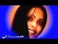 ابو عركى الله يا خلاسية يا حانة مفروشة بالرمل يا مكحولة العينين يا مجدولة من شعر أ غنية